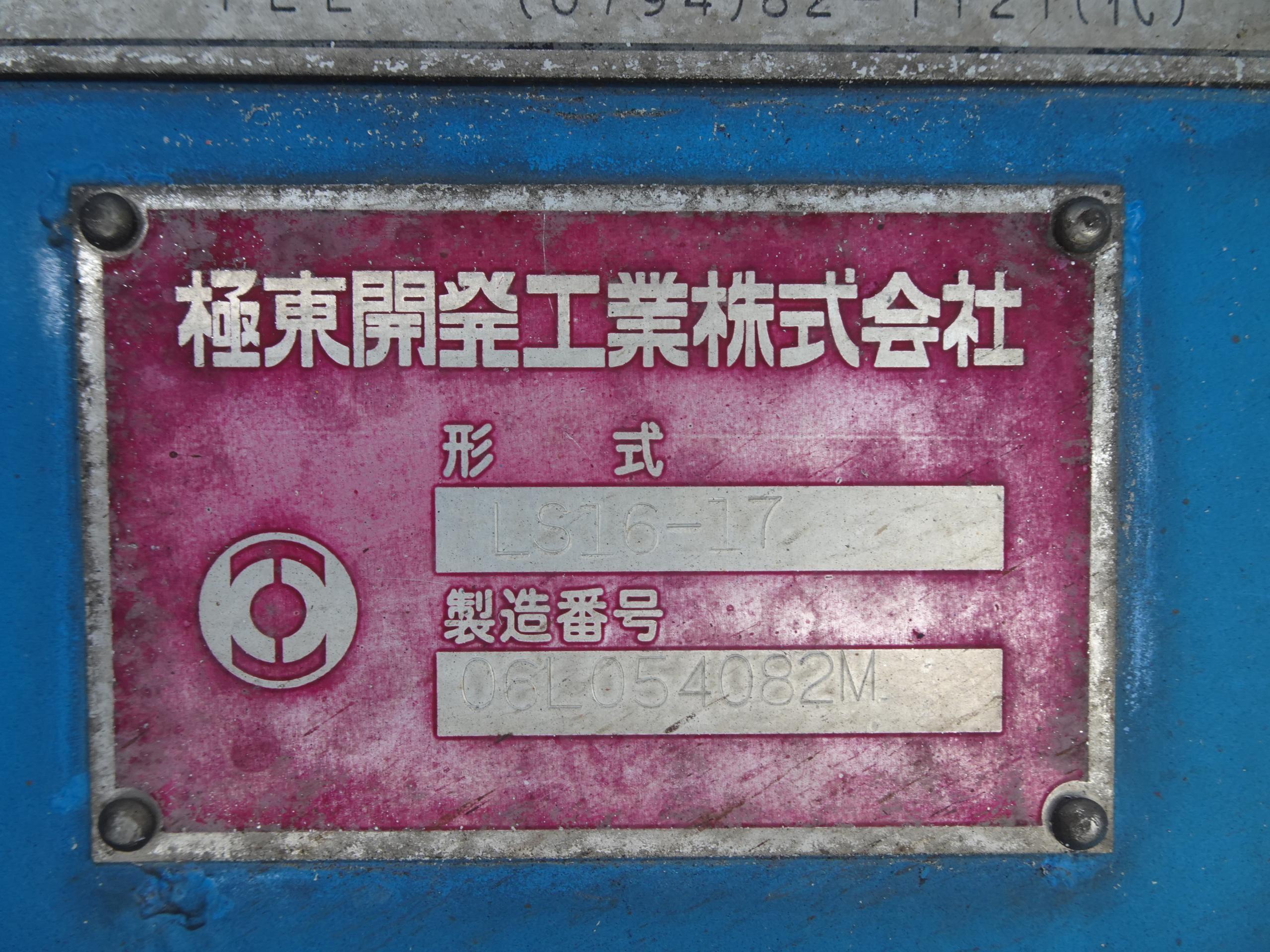37302-9