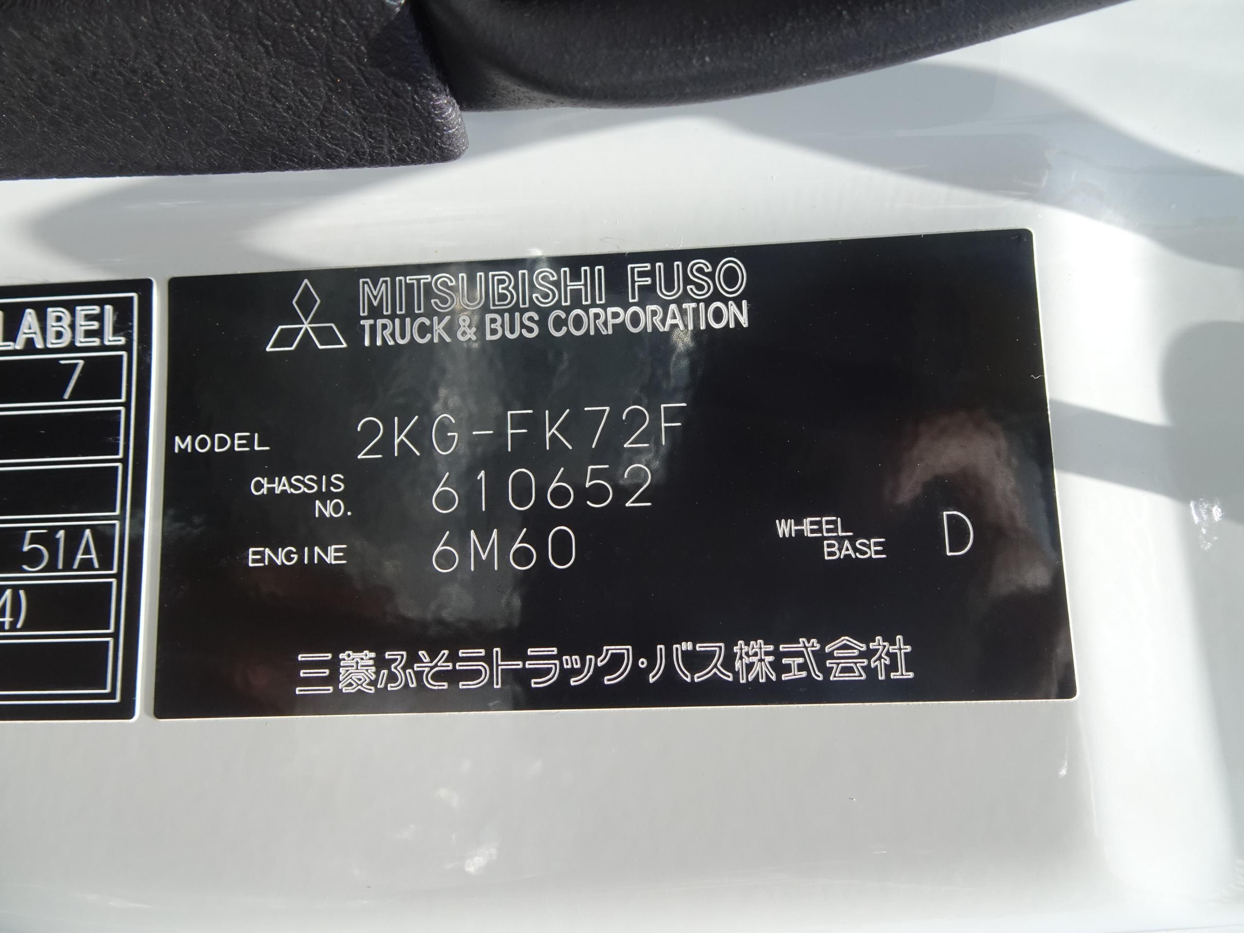 37307-69