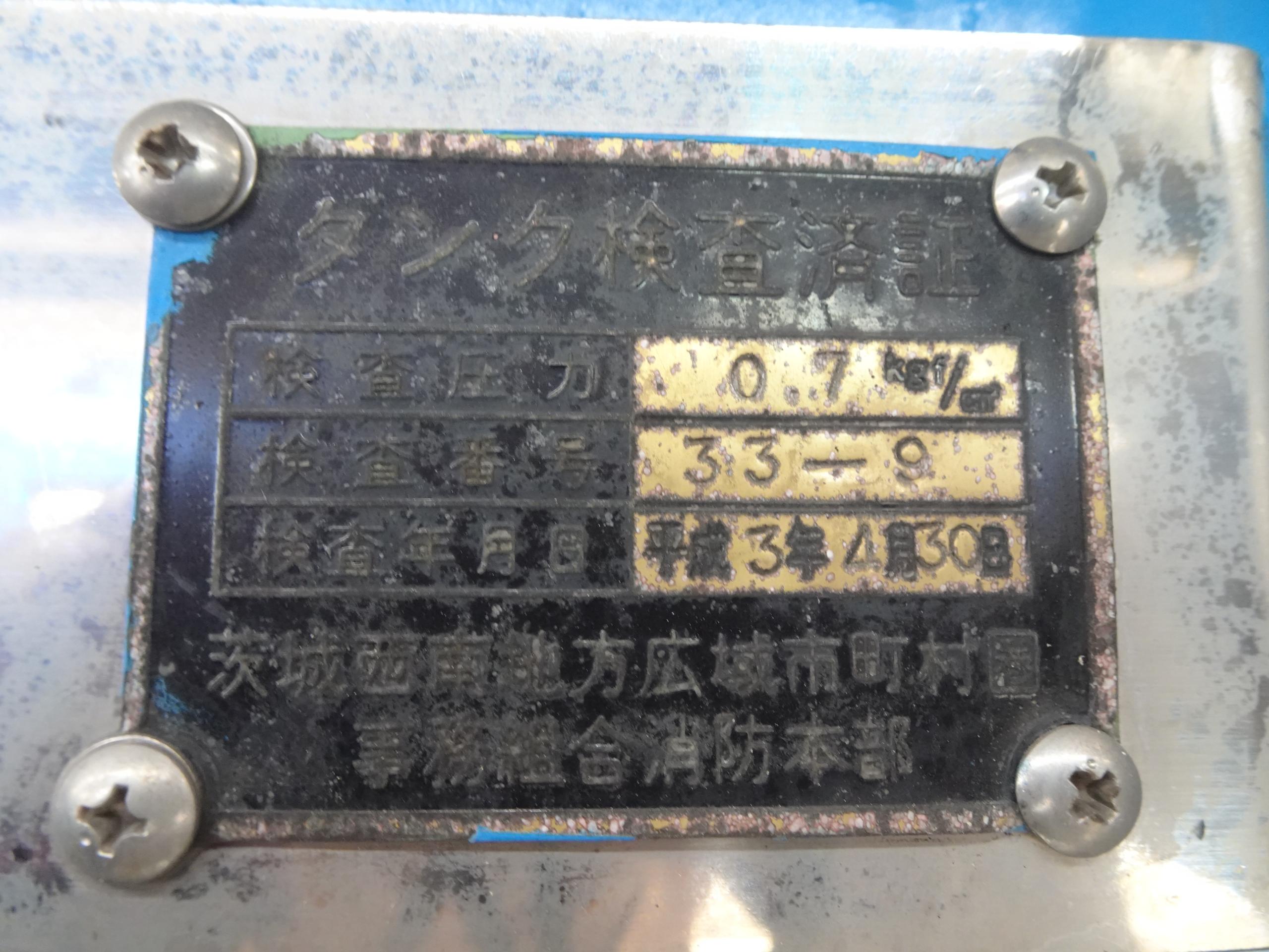 37309-39