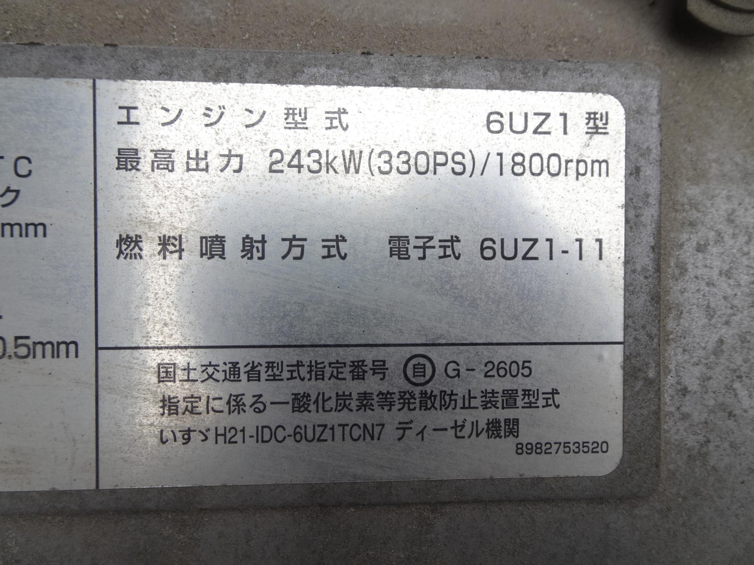 37309-59