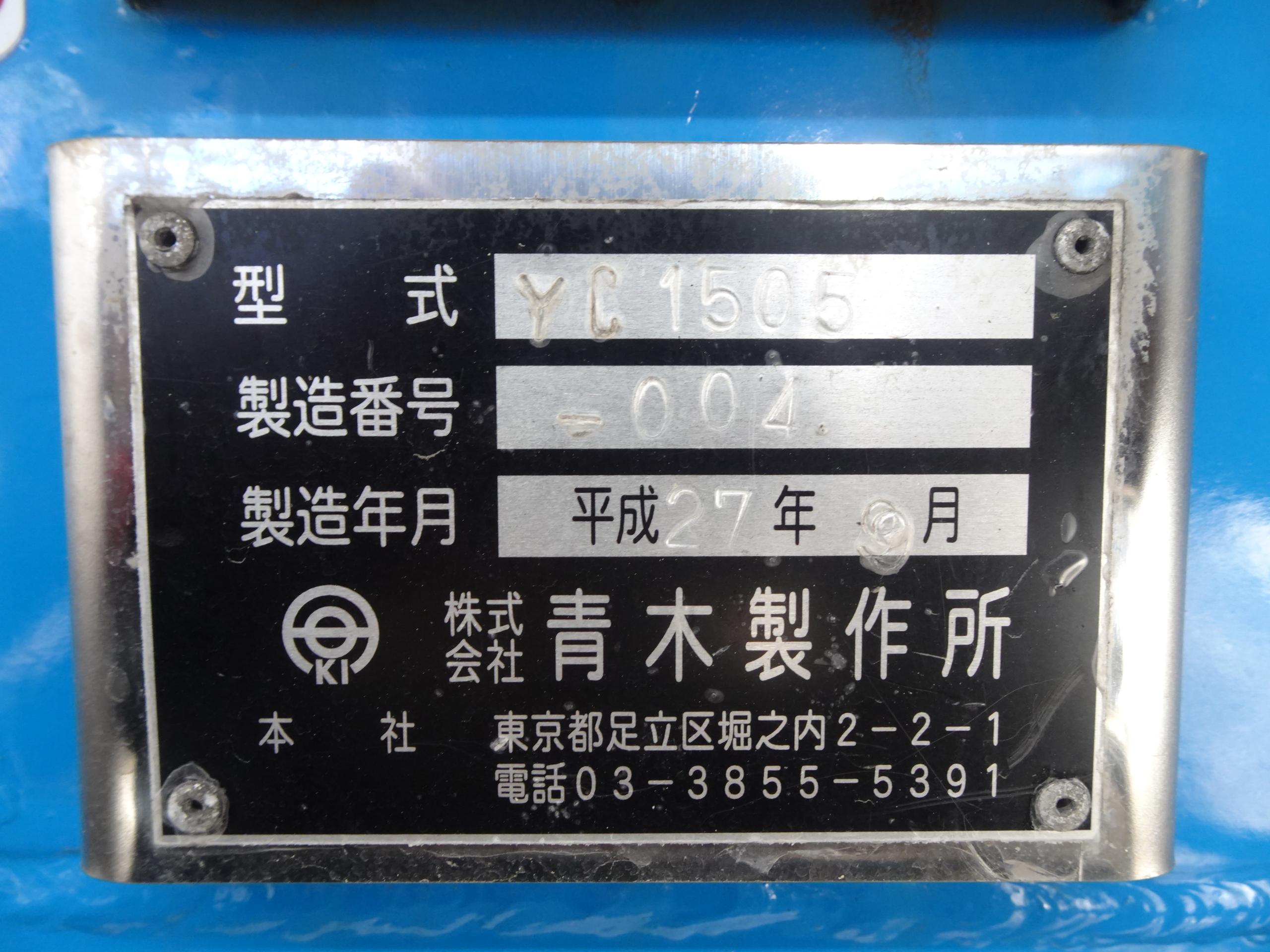 37309-9