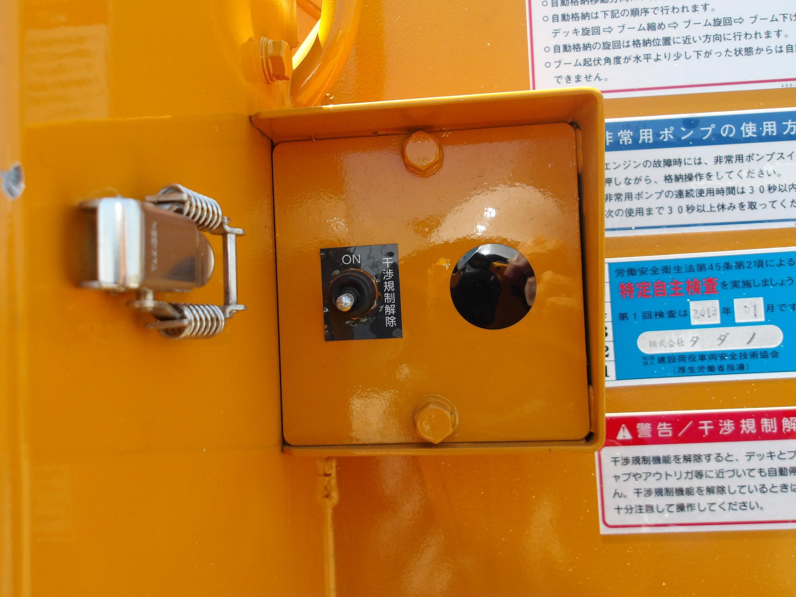 KODAK Digital Still Camera