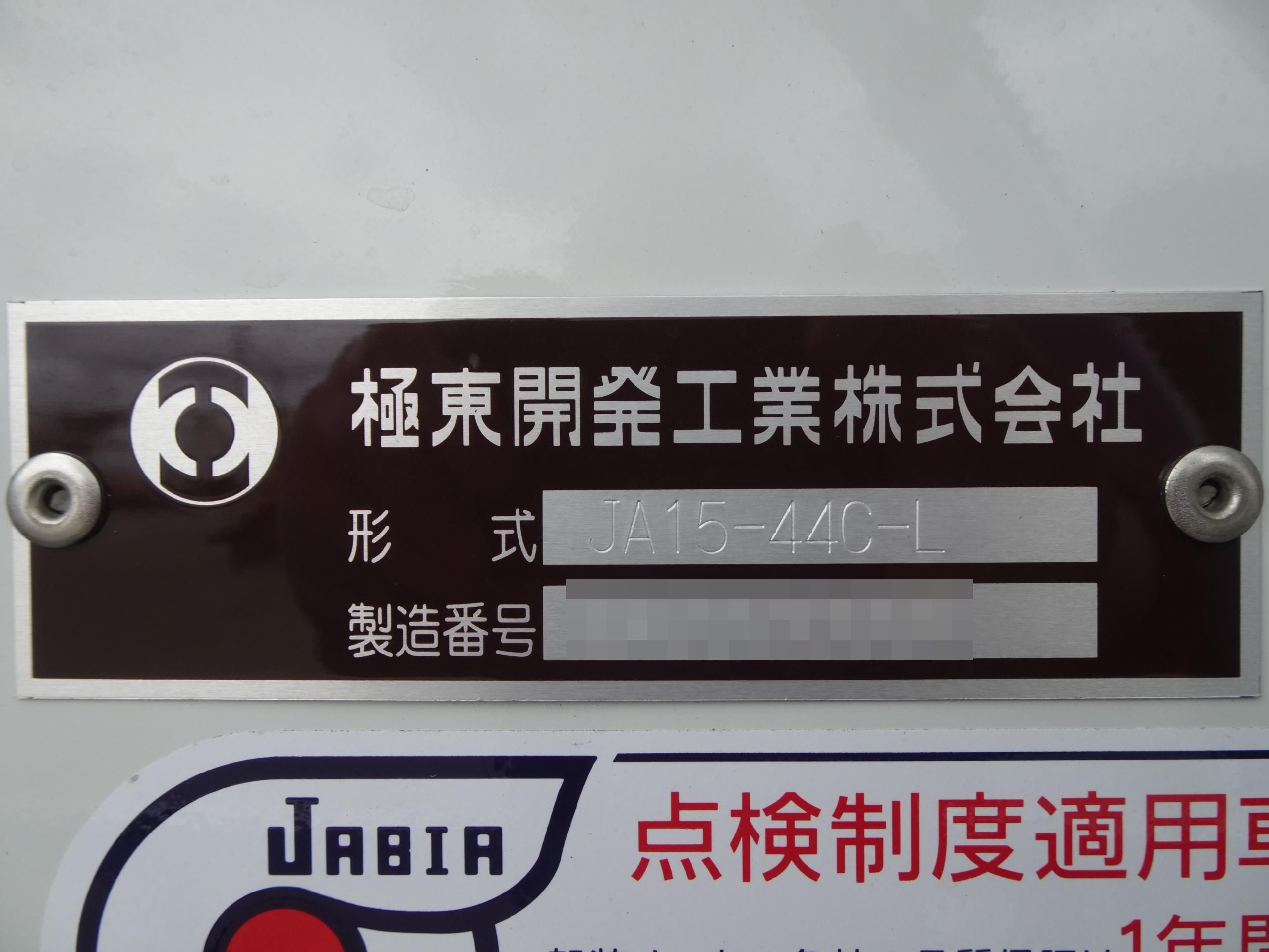 37325-9