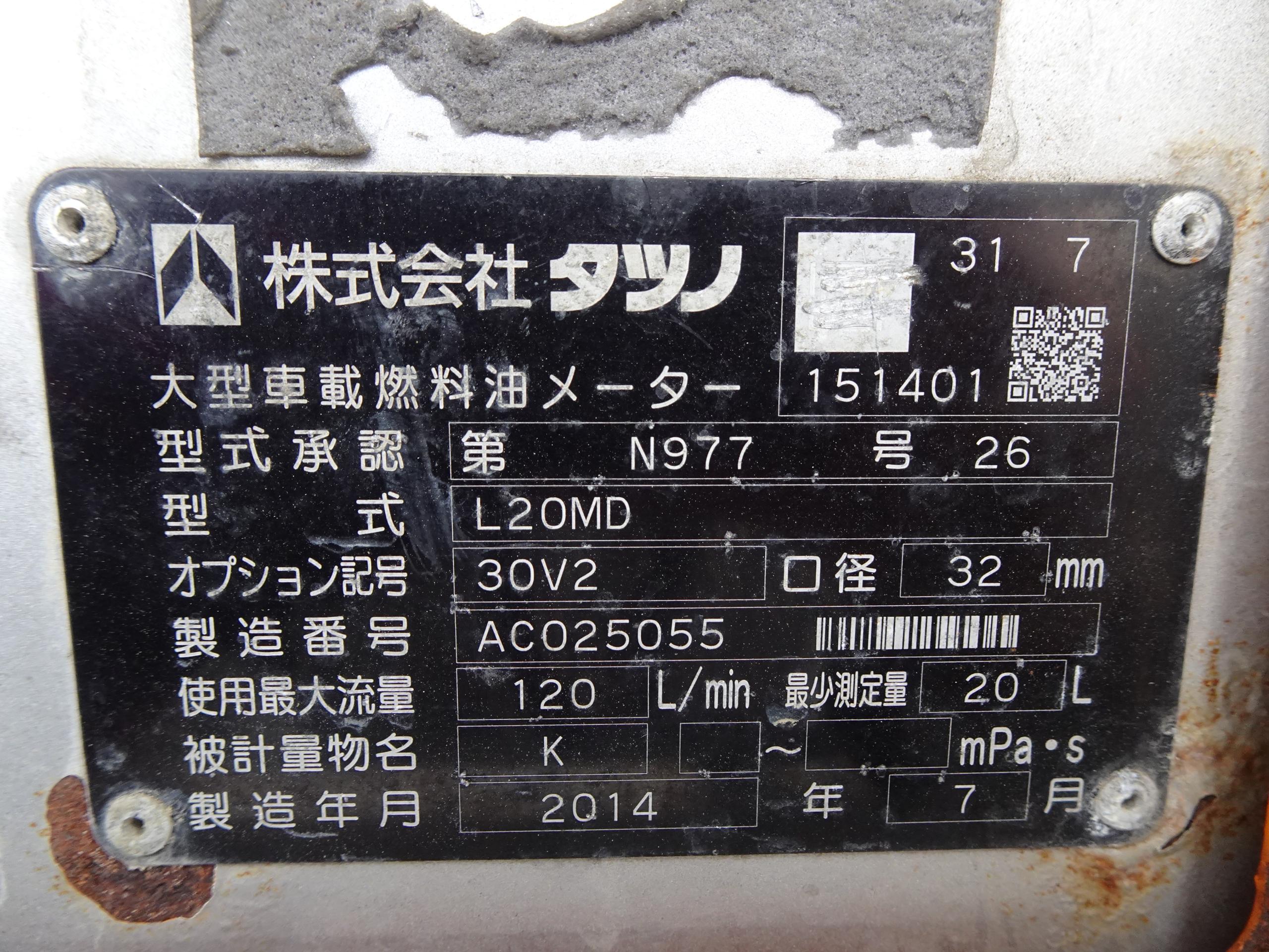 37327-9
