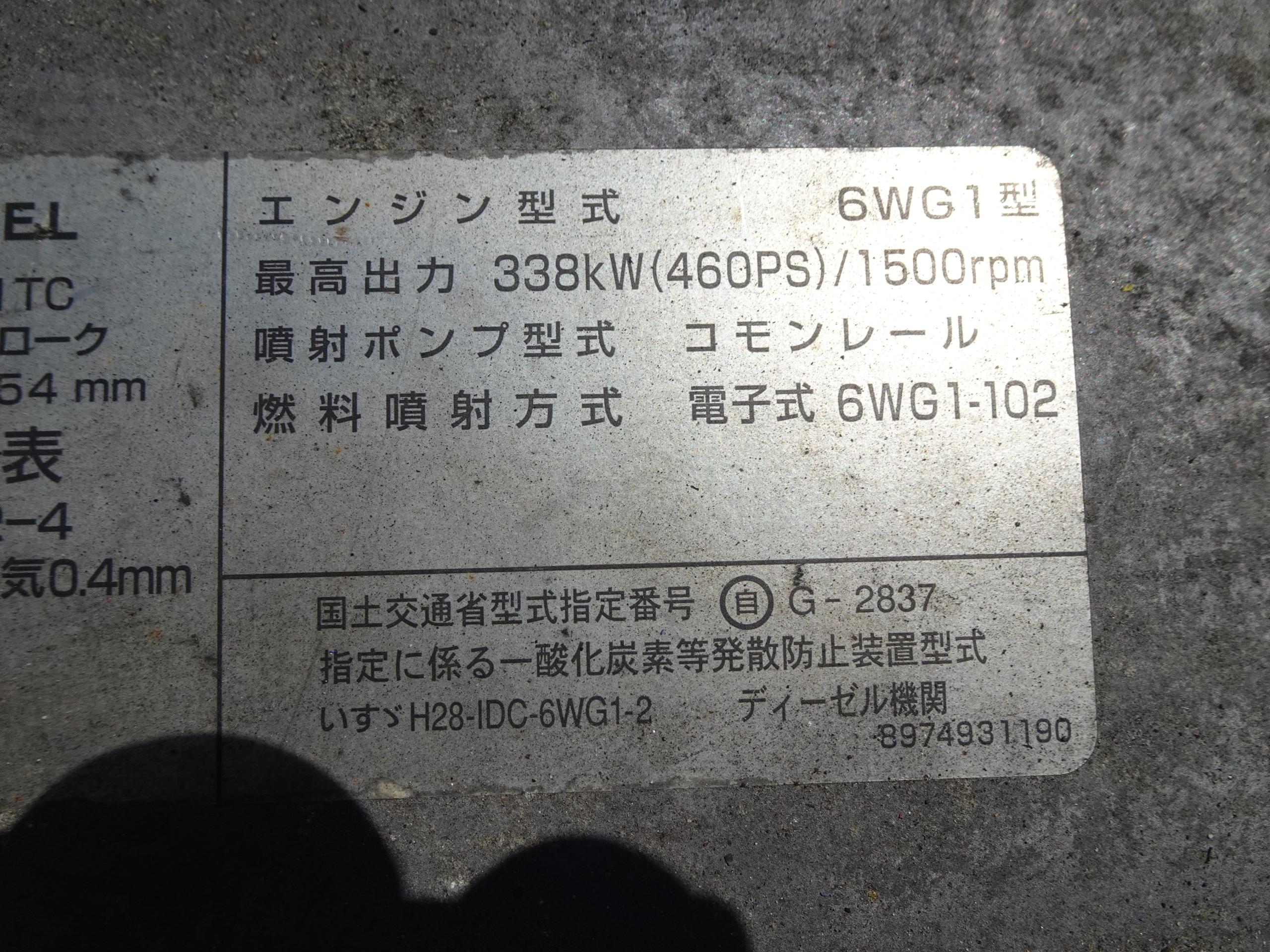 37339-31