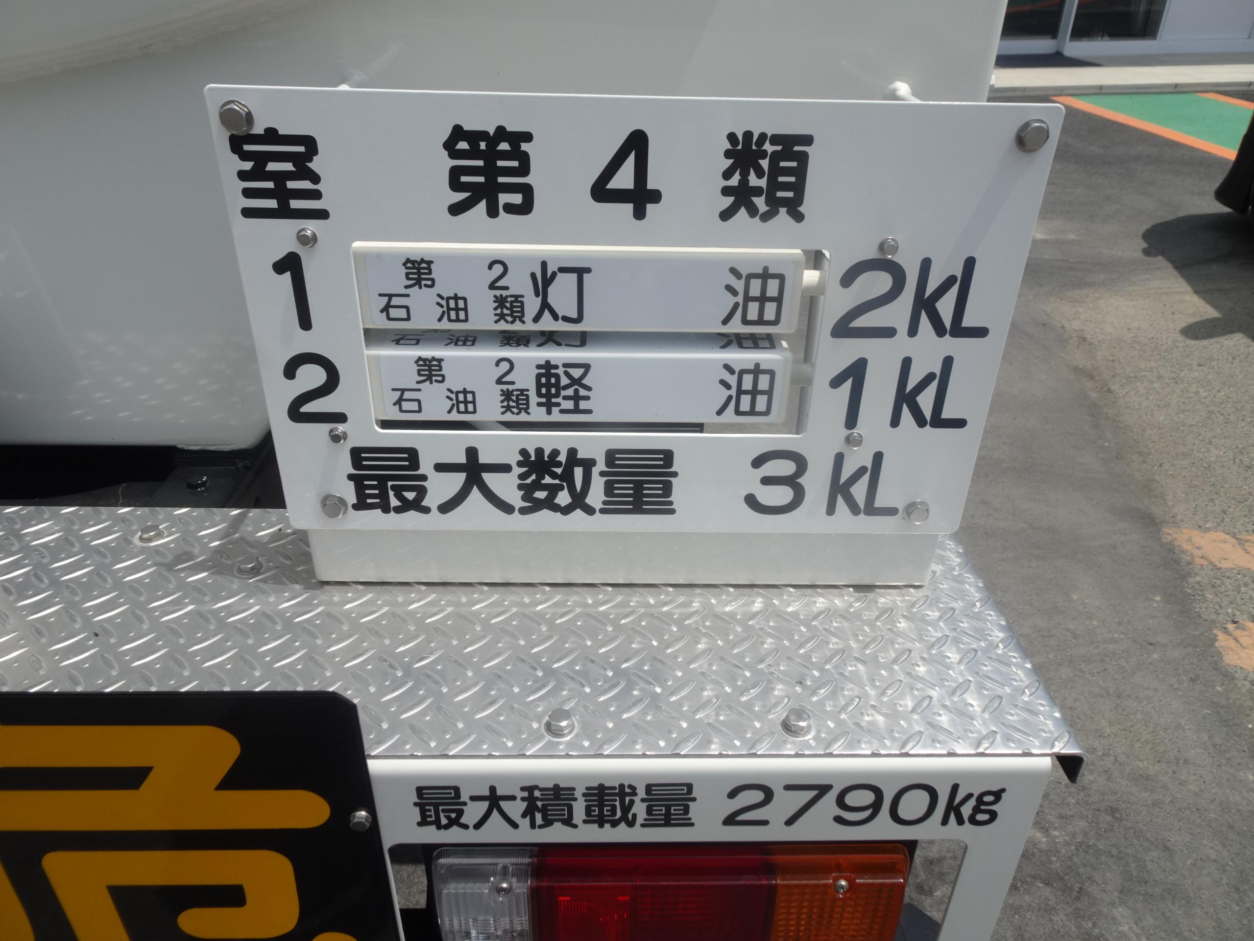 37340-34
