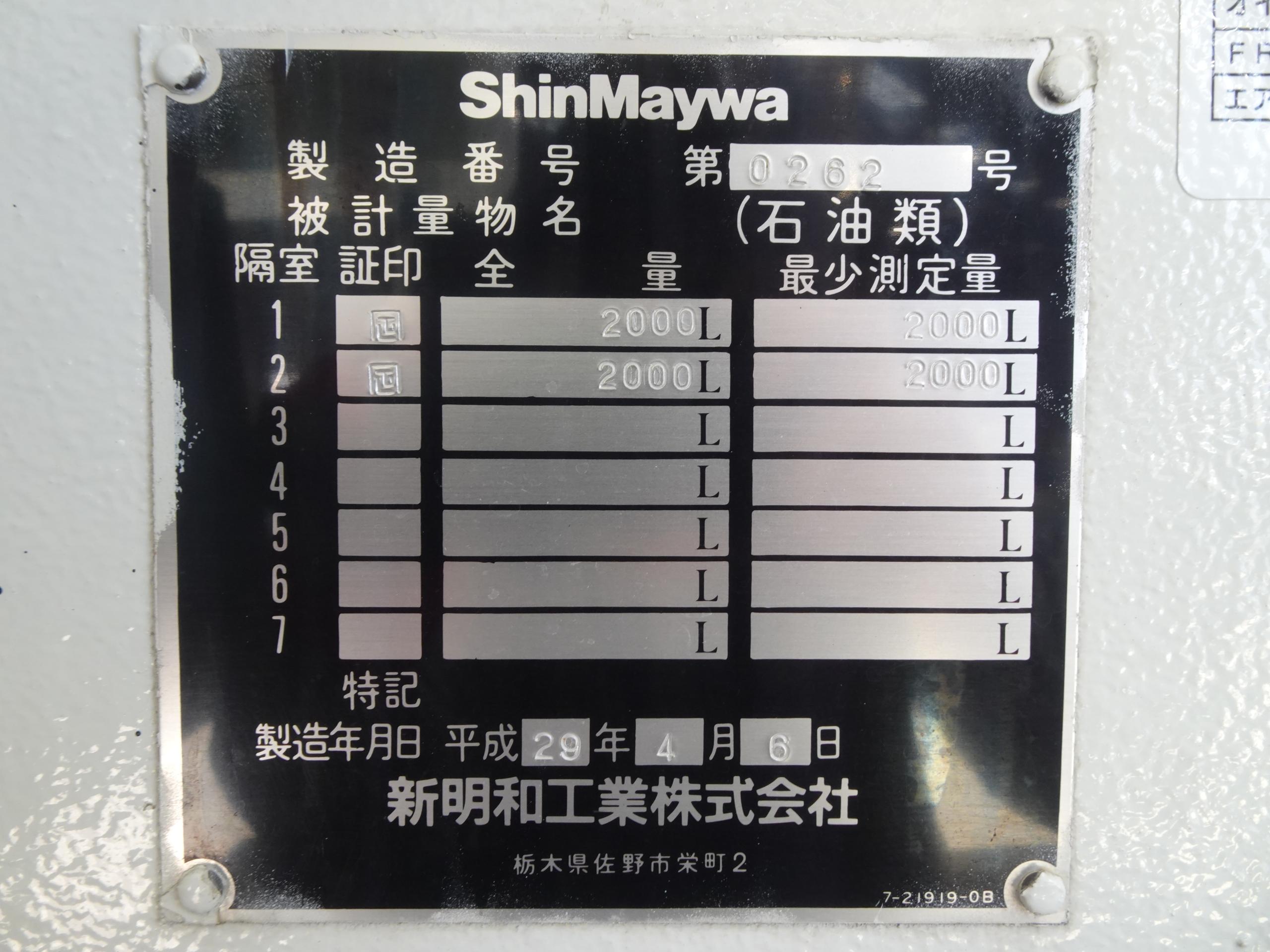 37344-10