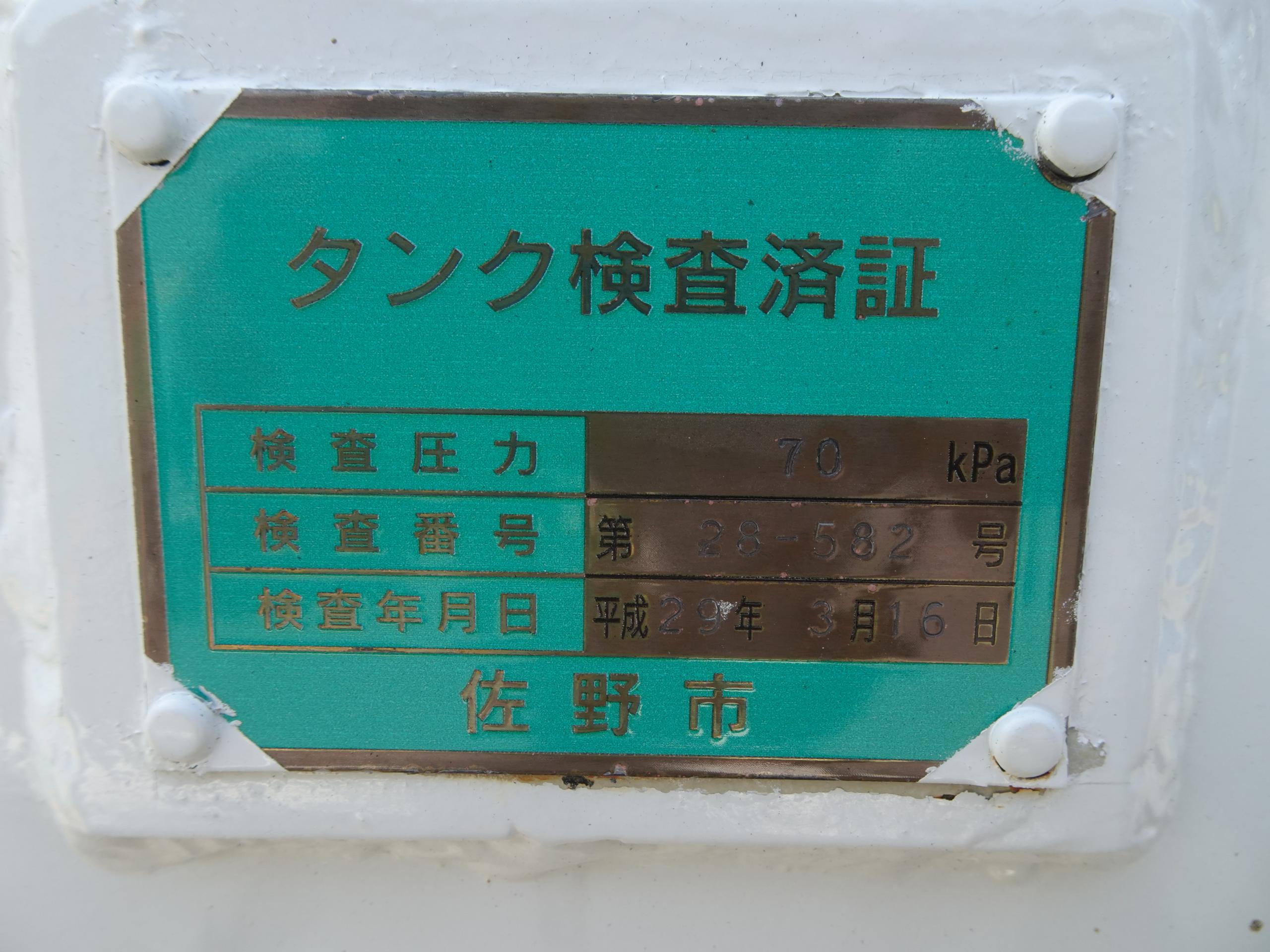 37344-31