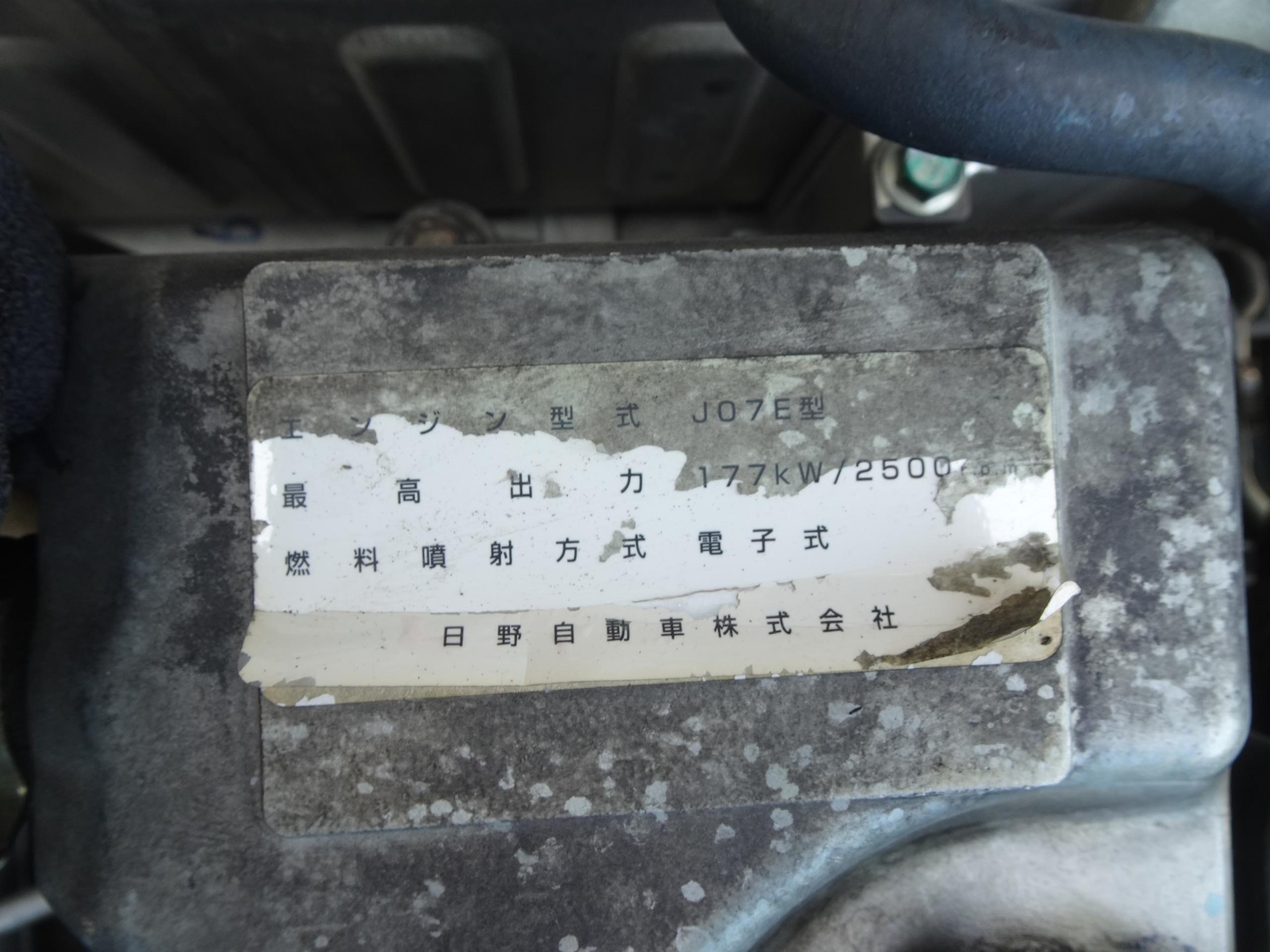 37345-60
