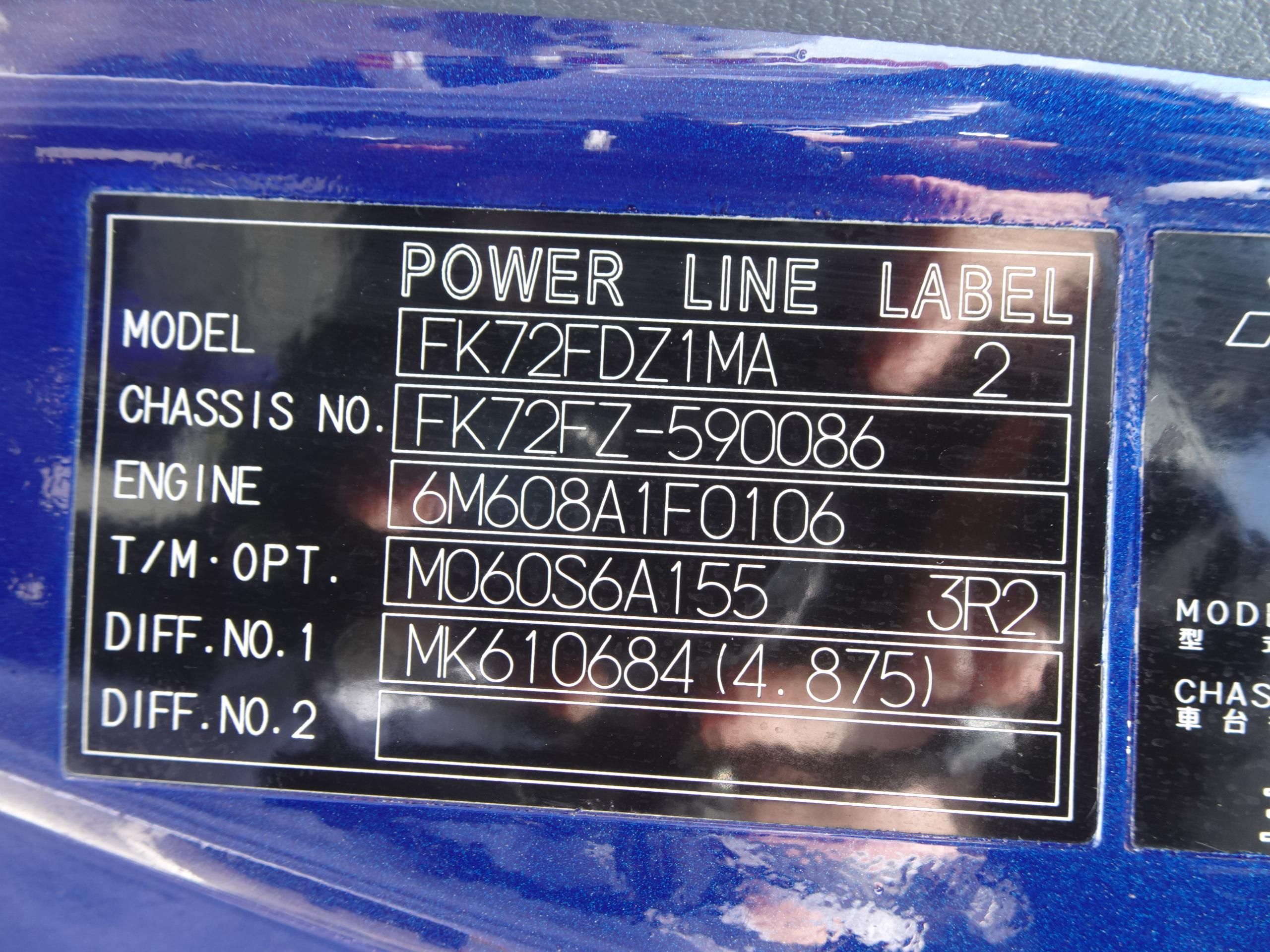 37348-58