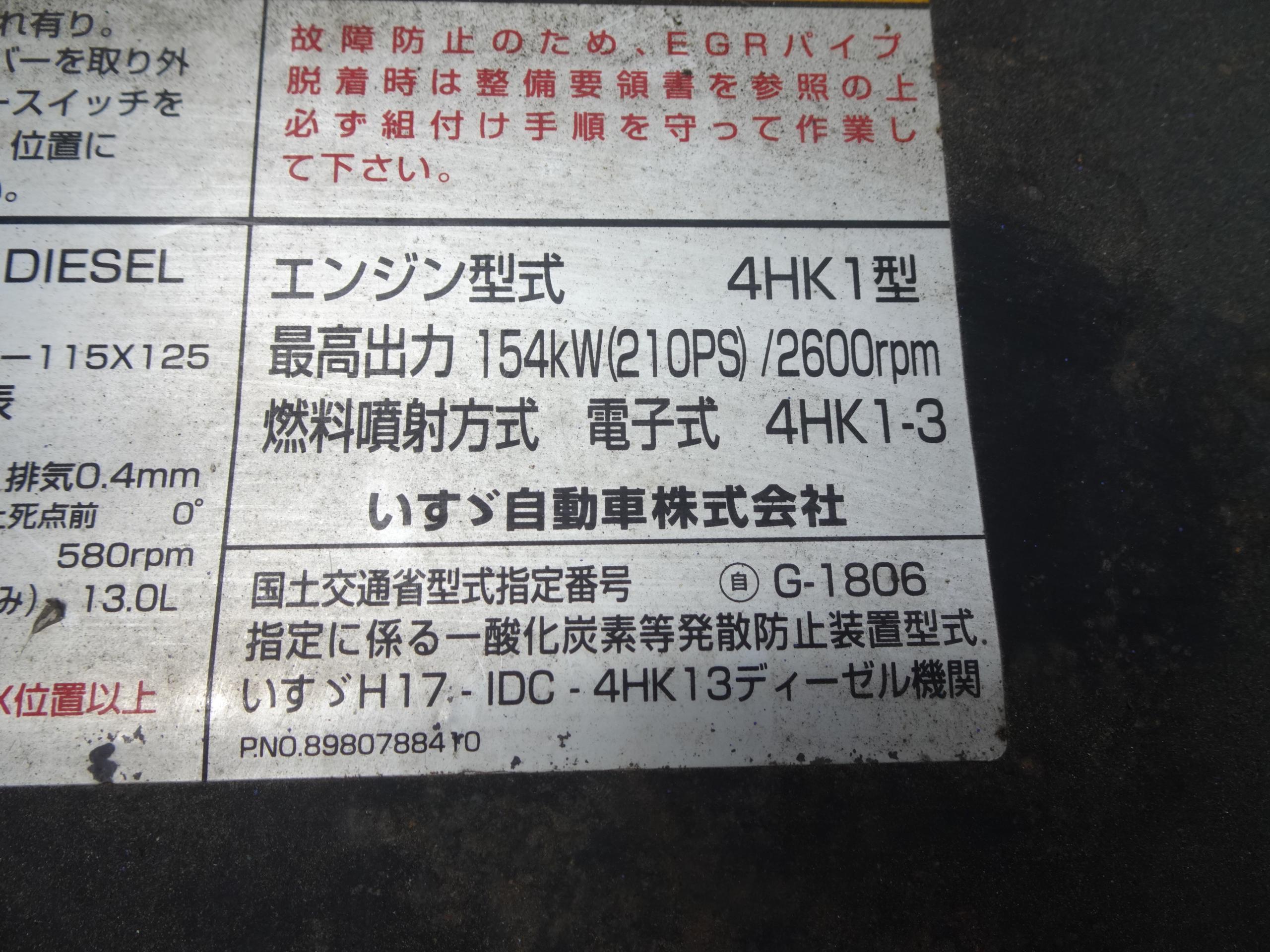 37352-40