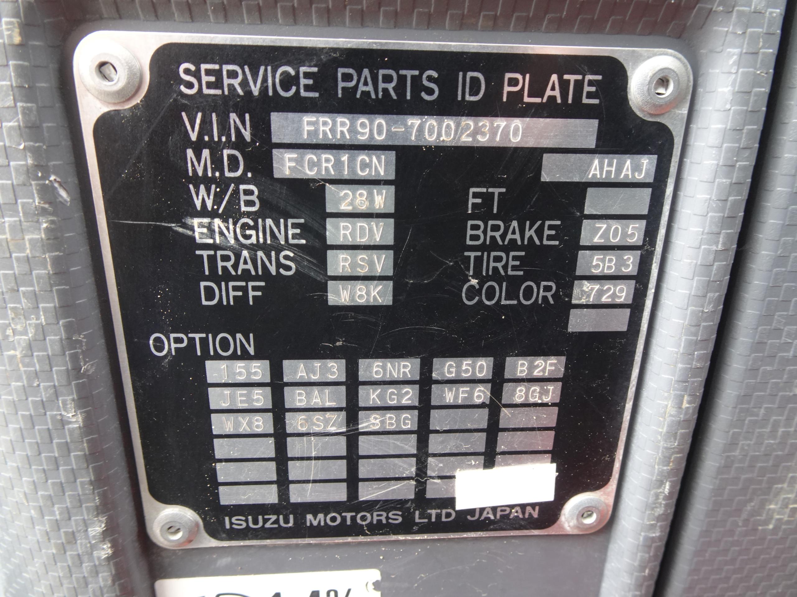 37352-59