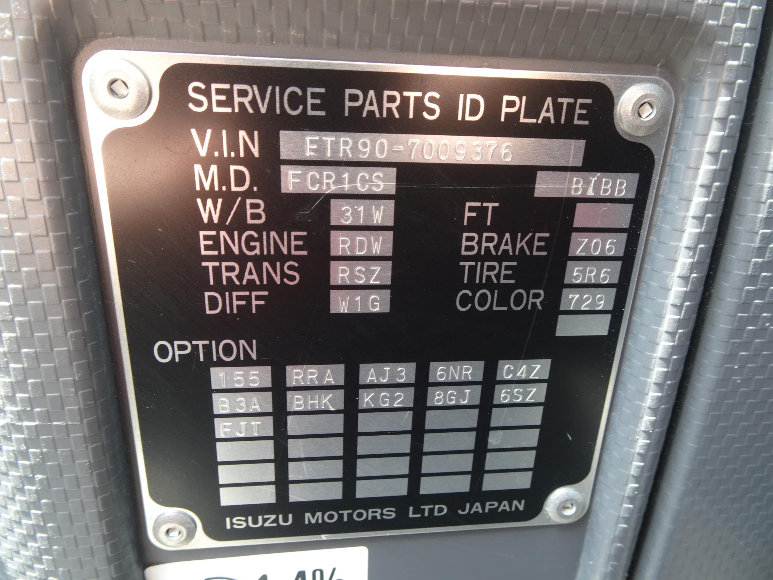 37361-57