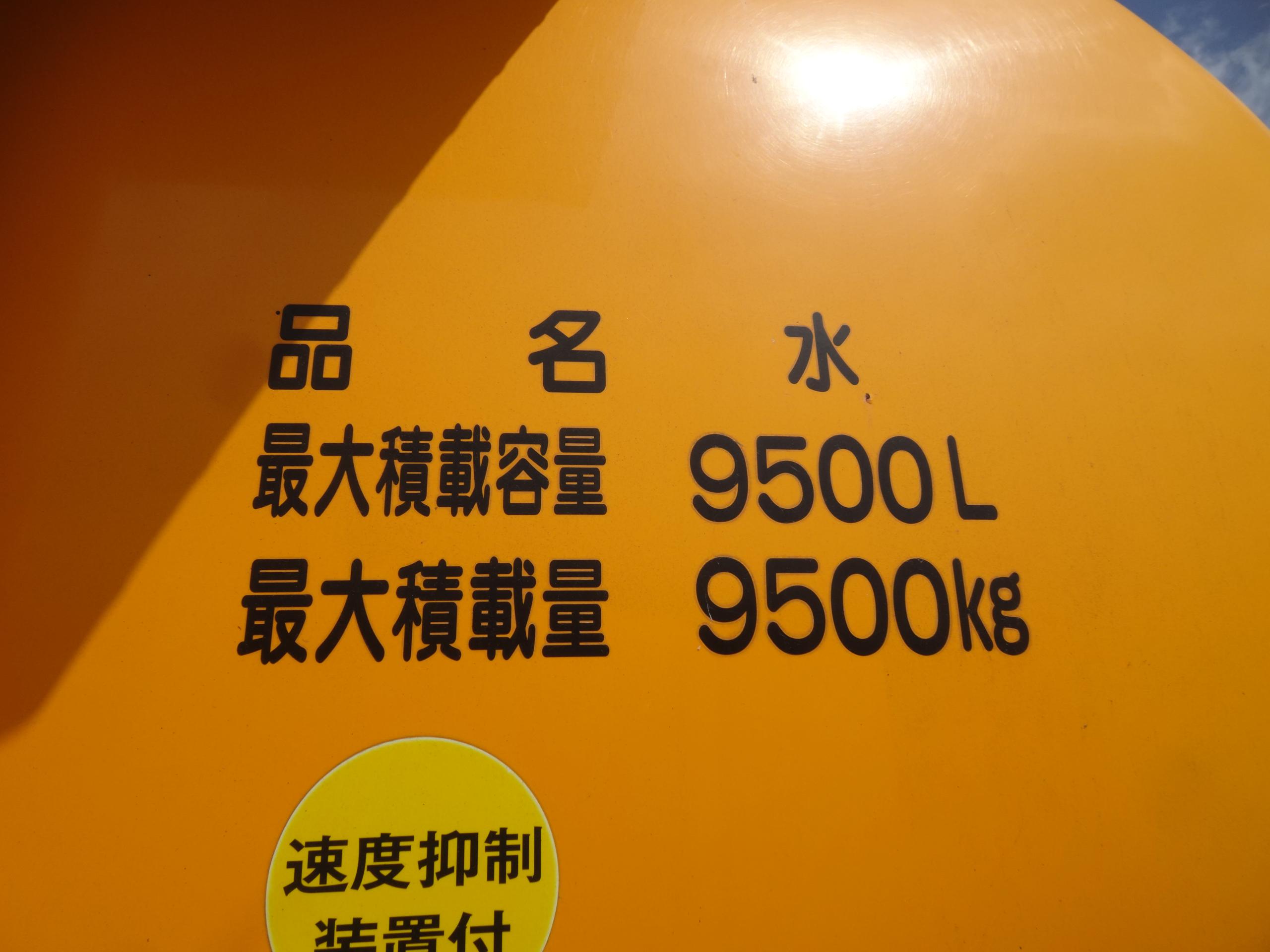 37388-30