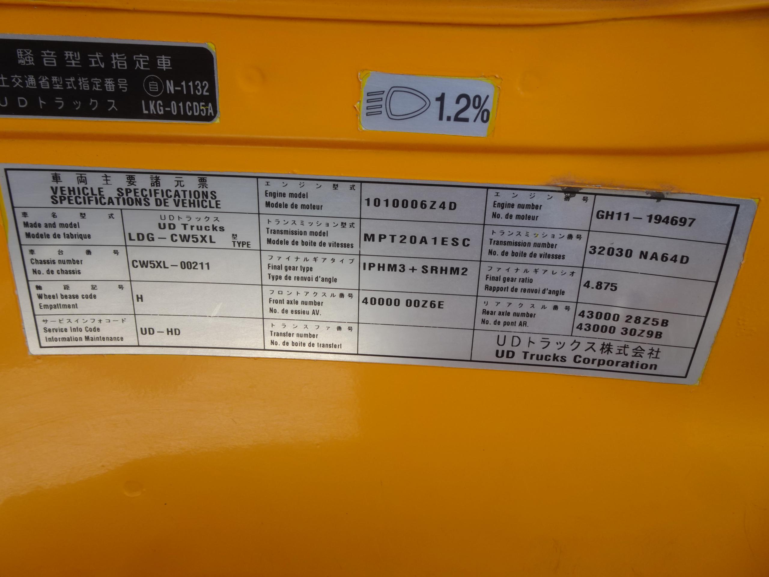 37388-67
