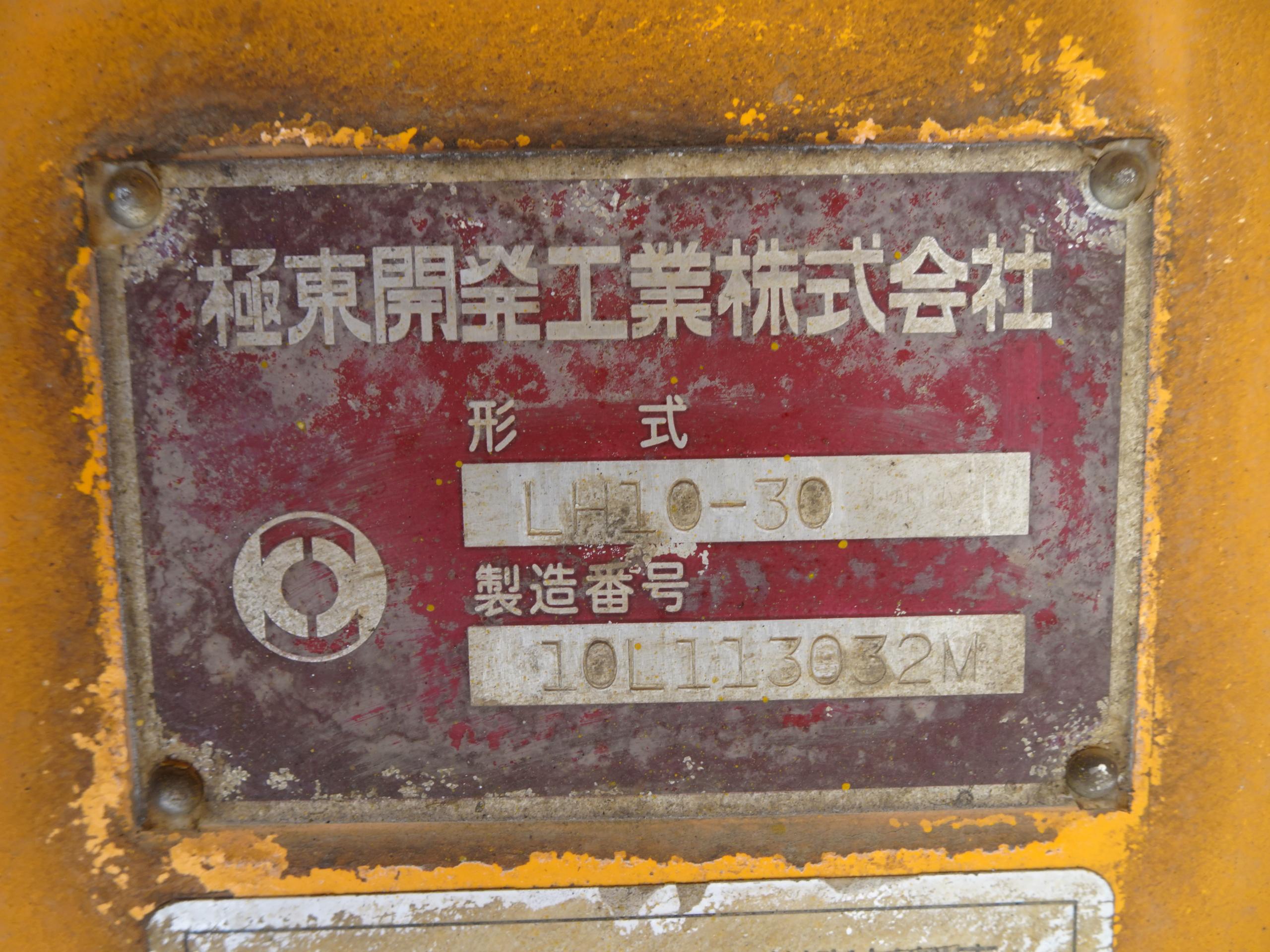 37388-9